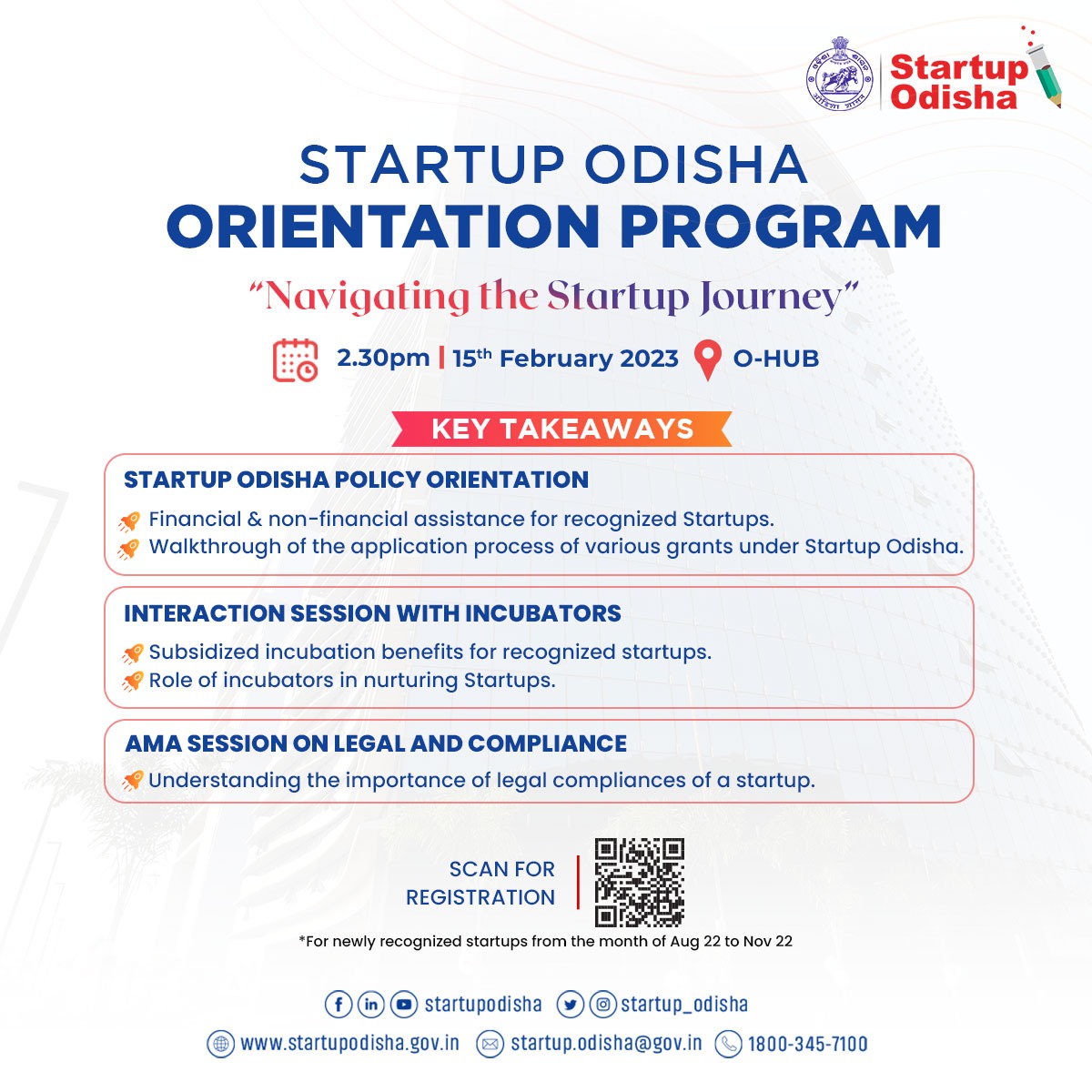 Startup Orientation Programme for Newly Recognized Startups