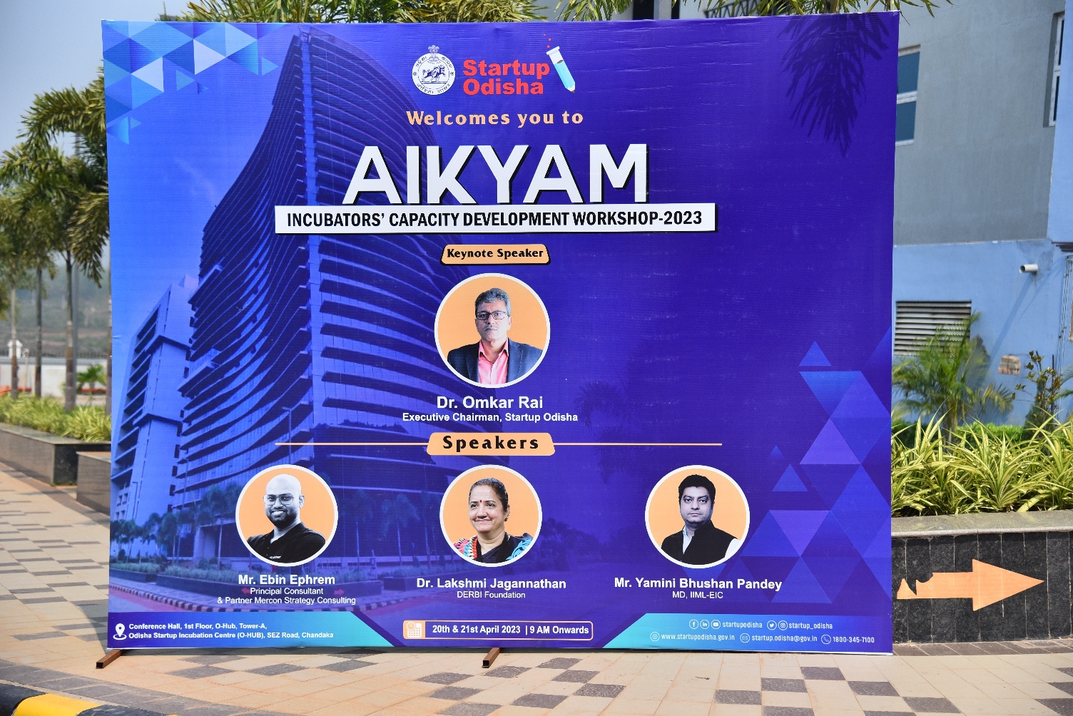 2nd Edition of AIKYAM – Capacity Development Workshop for Incubators