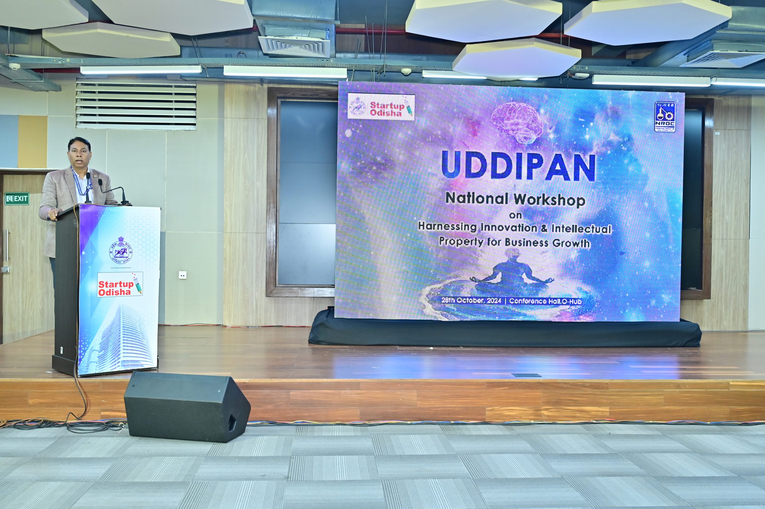 UDDIPAN